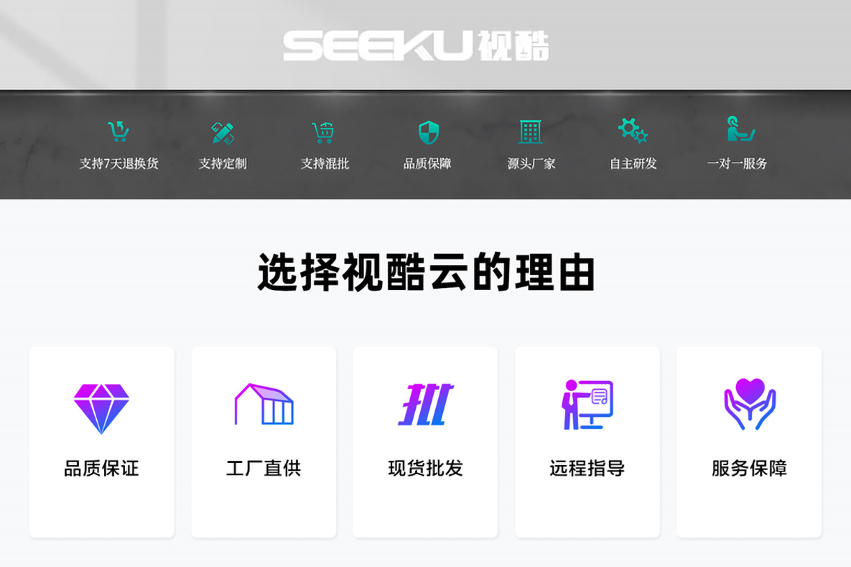 人脸识别门禁考勤产品，工地、学校、工厂、写字楼多场景应用