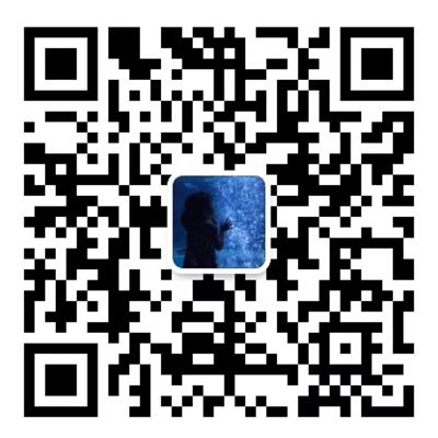 联系人微信